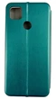 Чехол-книжка Elegant на Xiaomi Redmi 9C зеленый - изображение 2