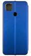 Чехол-книжка Elegant на Xiaomi Redmi 9C синий - изображение 2