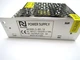Блок питания NikoLED 220VAC 12VDC 5A S негерметичный (804) - изображение 2