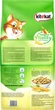 Сухой корм для котов Kitekat Курочка с овощами 12 кг (5900951013072) - изображение 3
