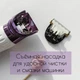 Акумуляторна машинка для стриження волосся Geemy GM-6062 із запасним акумулятором - зображення 7