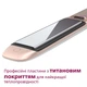 Выпрямитель для волос PHILIPS HP8374/00 - изображение 5