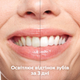 Электрическая зубная щетка PHILIPS Sonicare HX9917/88 Diamond Clean Smart 9400 - изображение 7