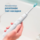 Электрическая зубная щетка PHILIPS Sonicare HX9917/88 Diamond Clean Smart 9400 - изображение 9
