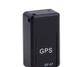 Трекер GPS GSM мини для велосипедов и мотоциклов (Silicon Valley Technology and Quality) Tracker GF-07 - изображение 2
