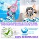 Детская маска для плаванья X/S (5-13лет) VelaSport KIDS Lion Полнолицевая панорамная Снорклинг Маска на все лицо для ныряния 4 клапана Инновационная детские и подростковые Pink - изображение 8