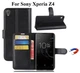 Чехол книжкаWalletдля Sony Xperia Z4(E6533) - изображение 1