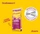 Sucha karma dla psów małych ras JOSERA Miniwell 15 kg (4032254740728) - obraz 6