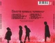 THE DOORS – Waiting For The Sun (CD, U. S. A.) - зображення 2