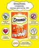 Упаковка лакомств для котов Dreamies с курицей 6 шт по 60 г (4008429037887) - изображение 5