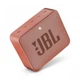 Акустическая система JBL GO 2 Cinnamon (JBLGO2CIN) - изображение 5