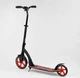 Дитячий Самокат двоколісний Best Scooter 40860 колеса PU - переднє 23 см, заднє - 20 см, 1 амортизатор, широке кермо, затискач керма, в коробці - зображення 4