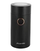 Кофемолка Kamille 6731, черный матовый, золотой 6731 - изображение 1
