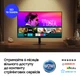 Телевизор Samsung LS32AM700UIXCI/LS32AM700UIXUA + Без ТВ тюнера! - изображение 2