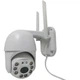Камера видеонаблюдения поворотная уличная IP CAMERA CAM 6 WIFI IP 360/90 2.0mp с ИК подсветкой - изображение 7