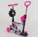 Детский Самокат 5 в 1 Best Scooter 11210 , PU колеса, Подсветка колес, в коробке - изображение 3