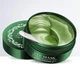 Гидрогелевые патчи для глаз с водорослями Venzen Eye Mask Seaweed Hydrating, 60 шт - изображение 1