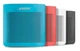 Акустична система Bose SoundLink Colour Bluetooth Speaker II, Citron - зображення 7