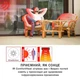 Інфрачервоний електричний обігрівач BLUMFELDT HOT RODDY, 2 кВт - зображення 5
