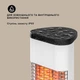 Инфракрасный обогреватель BLUMFELDT HEAT GURU PLUS, 1.2 кВт - изображение 3