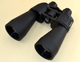 Бинокль 60 кратный Bushnell 60X90 7011с чехлом Black - изображение 3