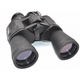 Бінокль 20 кратний Binoculars W3 20X50 7351 водонепроникний з чохлом black - зображення 1