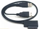 Переходник-адаптер с USB 2.0-SATA (7+6) 13pin -> ноутбук DVD-CD-ROM (Mini- SATA) подлючает ДВД ноутбука к компьютеру (667986729) Черный - изображение 1