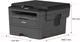 БФП Brother DCP-L2532DW (DCPL2532DWYJ1) - зображення 3