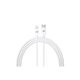 Дата кабель USB Type-C to Lightning 1.0m AMQGJ2 Armorstandart (ARM58524) - изображение 1