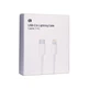 Дата кабель USB Type-C to Lightning 1.0m AMQGJ2 Armorstandart (ARM58524) - изображение 3