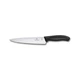Кухонный нож Victorinox SwissClassic Carving 19 см Black (6.8003.19B) - изображение 2
