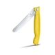 Кухонный нож Victorinox SwissClassic Foldable Paring 11 см Serrated Yellow (6.7836.F8B) - изображение 2