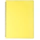 Зошит Buromax GLOSS A4 80 аркушів, клітинка Жовтий (BM.24452151-08) - зображення 1