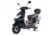 Електроскутер Aima Power Eagle L350 Black - зображення 1