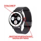 Умные смарт-часы Smart Watch DT88 Pro Plus, пульсометр, измерение ЭКГ, шагомер, множество спортивных режимов, для мужчин и женщин, чёрный (001438658). - изображение 1