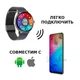 Умные смарт-часы Smart Watch DT88 Pro Plus, пульсометр, измерение ЭКГ, шагомер, множество спортивных режимов, для мужчин и женщин, серебро (001438656). - изображение 8