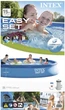 Бассейн наливной Intex Easy Set насос, 305х61 см (28118) - изображение 4