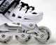 Роликовы коньки с комплектом защиты Scale Sport Белые (odsd-577) - изображение 3