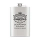 Фляга з гравіюванням Hip Flask Сироватка правди, 10 унц HF002 - зображення 1