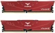Оперативная память Team T-Force Vulcan Z DDR4-3000 16384MB PC-24000 (Kit of 2x8192) Red (TLZRD416G3000HC16CDC01) - изображение 1