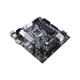 Материнська плата Asus Prime Z490M-Plus Socket 1200 - зображення 3