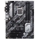 Материнская плата Asus Prime B460-Plus Socket 1200 - изображение 2