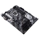 Материнская плата Asus Prime B460-Plus Socket 1200 - изображение 3