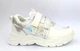 Кроссовки Alemy Kids TMX-3039D размер 33 20.5 см Белые - изображение 1