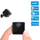 Мини wifi камера беспроводная Full HD 1080P + режим DV регистратора Vstarcam CB73 (eg-100378) - изображение 1