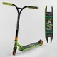 Самокат трюковый BS-7525 Best Scooter HIC-система, ПЕГИ, алюминиевый диск и дека, Анодированная краска, колёса PU, d=110мм, ширина руля – 58 см - изображение 1
