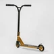 Самокат трюковий Best Scooter 7710 HIC-система, ПЕГІ, алюмінієвий диск та дека, Анодована фарба, колеса PU, d=110мм, ширина керма – 58 см - зображення 3