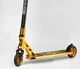 Самокат трюковий Best Scooter 7710 HIC-система, ПЕГІ, алюмінієвий диск та дека, Анодована фарба, колеса PU, d=110мм, ширина керма – 58 см - зображення 4