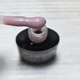 Каучукова база для гель лаку камуфлююча Sweet Nails Rubber Base №6 натурально-рожева 8мл - зображення 3