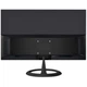 Монитор EvroMedia 165Hz i25 - изображение 4